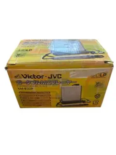 Victor ビクター　ポータブルMDプレーヤー　XM-B22P 箱付　現状品 Victor ビクター ポータブルMDプレーヤー XM-B22P 箱付 現状品