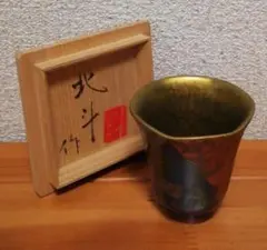 Item thumbnail for item 0d700887-f712-441c-b3e8-b1ce00649b81