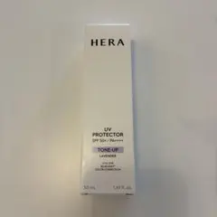 HERA UVプロテクター トーンアップL ラベンダーのサムネイル