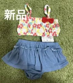 ベビー水着 ８０cm