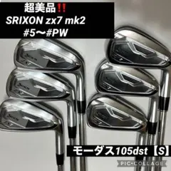 Item thumbnail for item c46769fe-227a-4d0c-af8a-b90e26e3c3c8