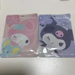 Item thumbnail for item c64d0df4-5ff6-4937-bd90-e5f4bab04beb