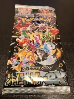 【新品未開封】【未サーチ】 ポケモンカード　シャイニートレジャーEX 1パック