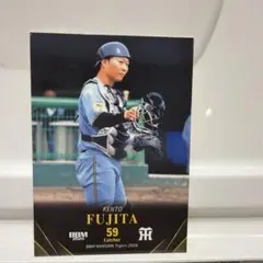 BBM 2026 阪神タイガース 藤田健斗 カード