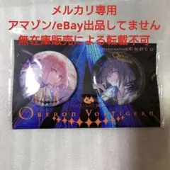 FGO コミケ106 CHOCO オベロン 缶バッジ FGO
