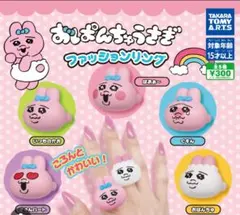 Item thumbnail for item a7a6b3e0-68bc-43fe-adbe-71282faff194