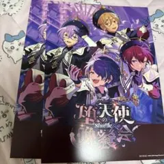 【2点】あんスタ オフィスポスター シャッフル 忍 友也 司 ユメ
