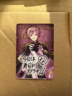 いれいす 初兎 いれいすチップス DICEチプカ - メルカリ