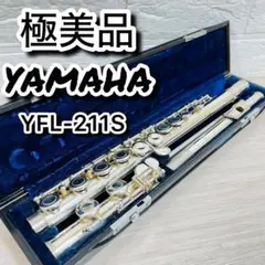 2026年最新】yamaha yfl-211の人気アイテム - メルカリ