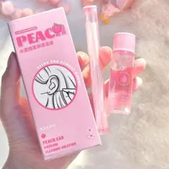 Item thumbnail for item c4791fb7-da89-4cd7-a777-161c55f45d83