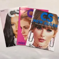 CS Celeb Scandals リアーナ　テイラースウィフト　セレーナゴメス