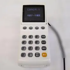 Item thumbnail for item 96afe6aa-cfc3-4954-980b-ae808ac2837c