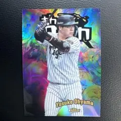 topps chrome NPB 2023 大山悠輔 5シリ topps chrome NPB 2023 大山悠輔 5シリ topps chrome NPB 2023 大山