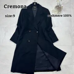 Cremonaクレモナ カシミヤ100%ロングコート MODE VALLIE - メルカリ