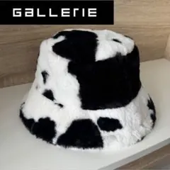 【美品〕GALLERIE カウ柄 バケットハット フリース 牛柄