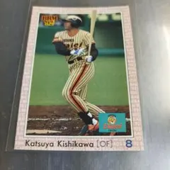 Item thumbnail for item 1a95fd23-f541-4c84-b765-72576a32dc6e