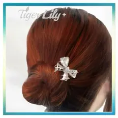 【新品】 かんざし 髪飾り リボン シルバー 入学式 卒業式