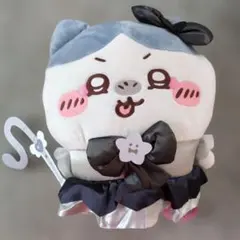 超まじかるちいかわ 悪いバージョンだBIGぬいぐるみ ハチワレ