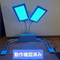 antimir アンティミル 真実の鏡 LED 美容 - メルカリ