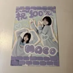 2025年最新】ろこまこあこ まこの人気アイテム - メルカリ