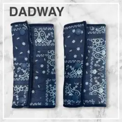 【DADWAY】バンダナ柄 よだれカバー ベルトカバー ネイビー ベビー 日本製のサムネイル