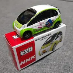 2025年最新】トミカ 三菱i MiEVの人気アイテム - メルカリ