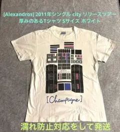 [Alexandros] 2011年cityリリースツアー Tシャツ Sサイズ