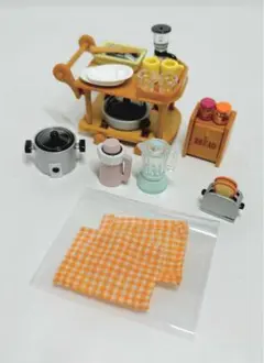 シルバニアファミリー　キッチン家電セット
