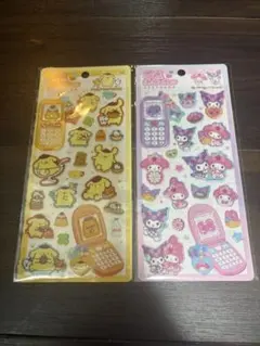 平成はっぴーフォン ポムポムプリン クロミ