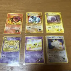 ポケモンカード　旧裏　6枚セット