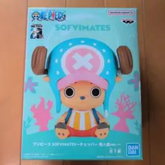 【新品・未開封】ワンピース トニートニー・チョッパー フィギュア