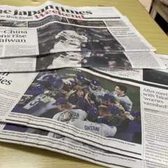 2025年最新】ロサンゼルスタイムズの人気アイテム - メルカリ