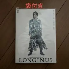 2026年最新】longinus 櫻井敦司の人気アイテム - メルカリ