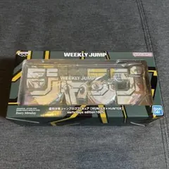 HUNTER×HUNTERロゴフィギュア