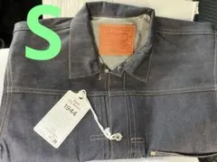 2025年最新】リーバイス 506xx 4つボタンの人気アイテム - メルカリ