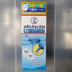 Aさん 専用 ロート製薬 メディクイック120ml 2本セット - メルカリ