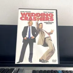 【3本で1,111円対象】「ウェディング・クラッシャーズ」DVD