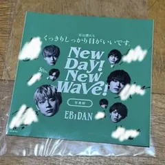 JAPAN JAM 2021 優里 直筆サイン入りクリアファイル JAPAN JAM 2021 優里 直筆サイン入りクリアファイル - メルカリ
