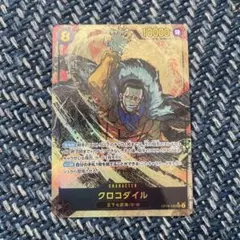 ふじさん【プロフィール確認お願いします】様 リクエスト 2点 まとめ商品