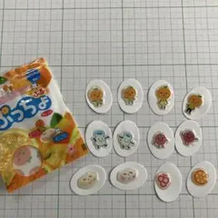 超希少】平成レトロ マヨネーコ レターセット 便箋 シール 当時物