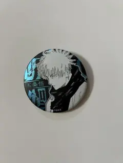 呪術廻戦　デコレクション缶バッジ　デコレ缶　五条悟　呪術廻戦展　絵札 呪術廻戦』コレクション缶バッジ“HEROES” 【五条悟】 （全