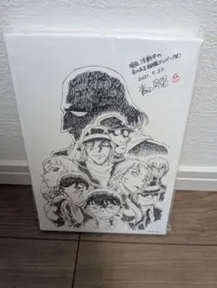 名探偵コナン B