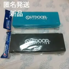 アウトドア　プラペンケース　２種　セット　まとめ　新品　筆箱　ペンケース