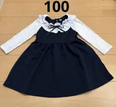 Item thumbnail for item 99e0d76c-791b-4c35-b049-f7c5af815911