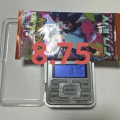 ポケモンカード インフェルノX パック 8.75g