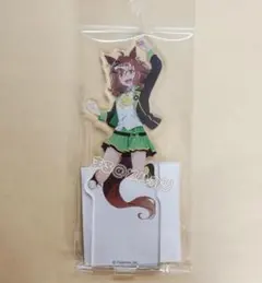 佐賀競馬×ウマ娘 ジャングルポケット アクスタ