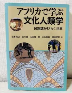 Item thumbnail for item b14b8a7b-8bf8-4adf-b6fd-f97885f48d8b