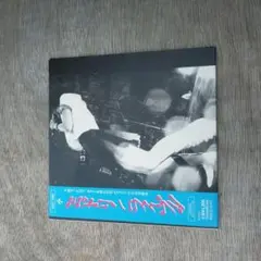 Item thumbnail for item 6c42d662-f06a-48fe-b591-92b121bf5209