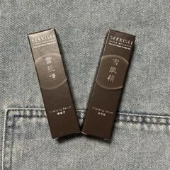 雪肌精 クリアウェルネス Vセラム9ml2本