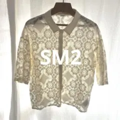 SM2 レースシャツ 半袖 総レース オフホワイト ナチュラル サマンサモスモス